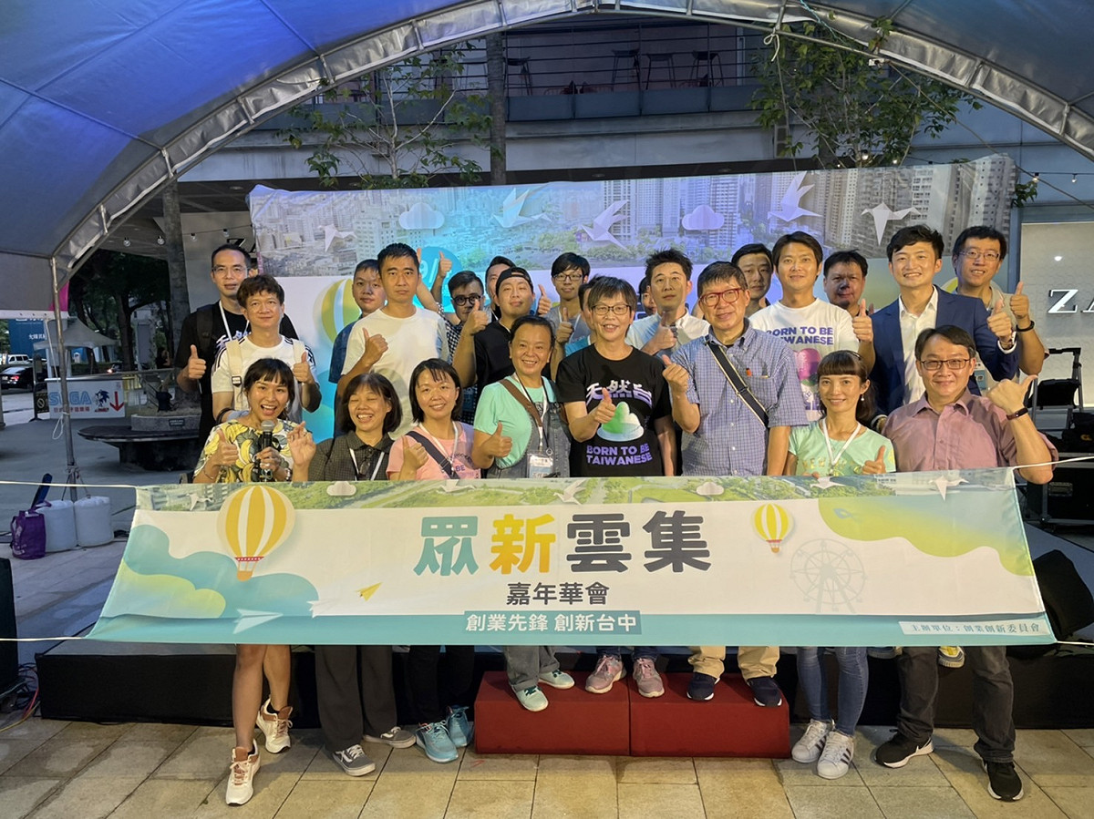 蔡壁如參加創新創業園遊會。 台灣民眾黨/提供