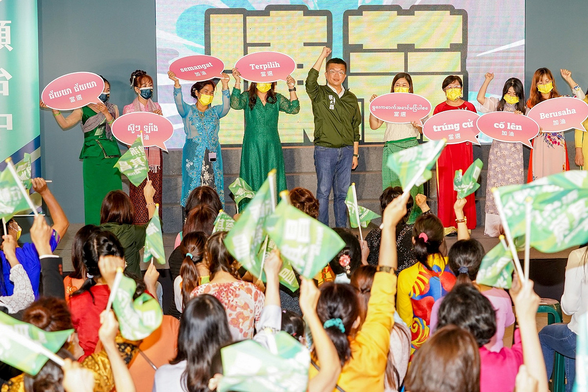 蔡其昌競選總部成立新住民姊妹後援會。 蔡其昌競選總部/提供