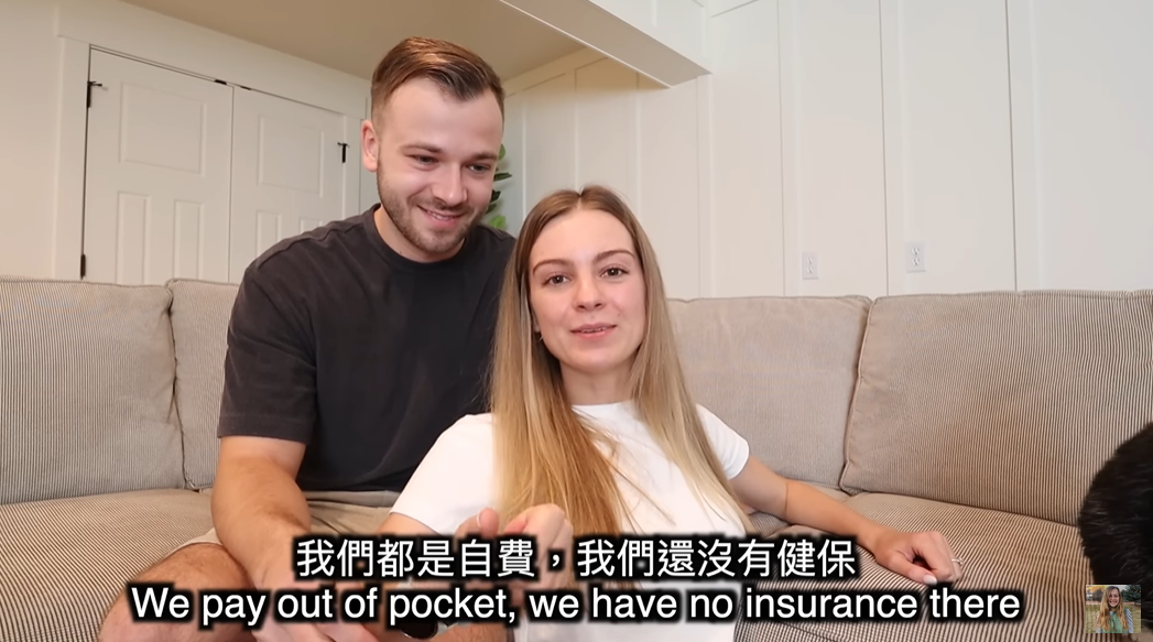 莫彩曦表示夫妻倆在台灣還沒有健保，目前看病都是自費。 圖：翻攝自YouTube/莫彩曦Hailey