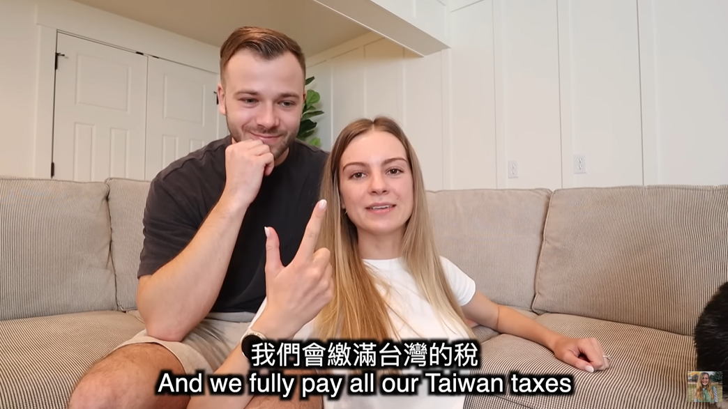 莫彩曦表示會繳滿台灣的稅。 圖：翻攝自YouTube/莫彩曦Hailey