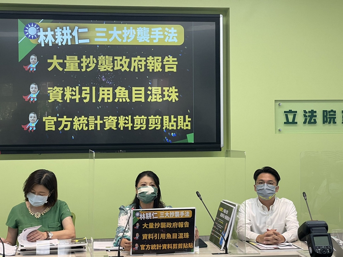 立法院民進黨團今（5）天召開記者會。 圖：民進黨團提供