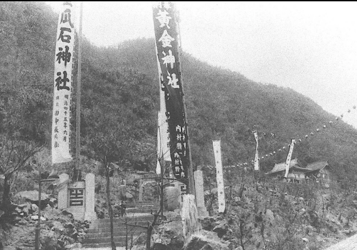 2017年台電啟動神社修復計畫，由建築師張興傑以殘跡保留、保護樑柱不倒方式修復神社古蹟。 圖：台灣電力公司/提供