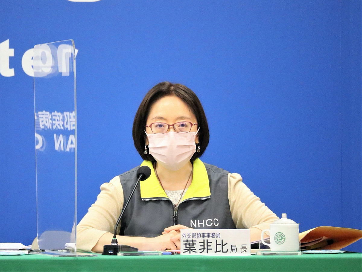 外交部領事事務局葉非比局長說明，為平衡防疫工作、促進經濟及社會活動與國際交流等需要，恢復免簽證待遇。 圖：中央流行疫情指揮中心/提供