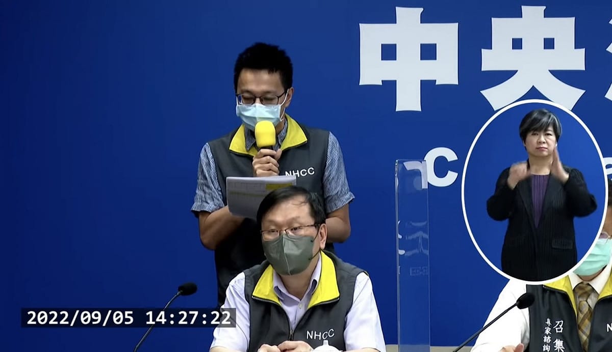 醫療應變組副組長羅一鈞 圖：翻攝自指攝中心直播畫面