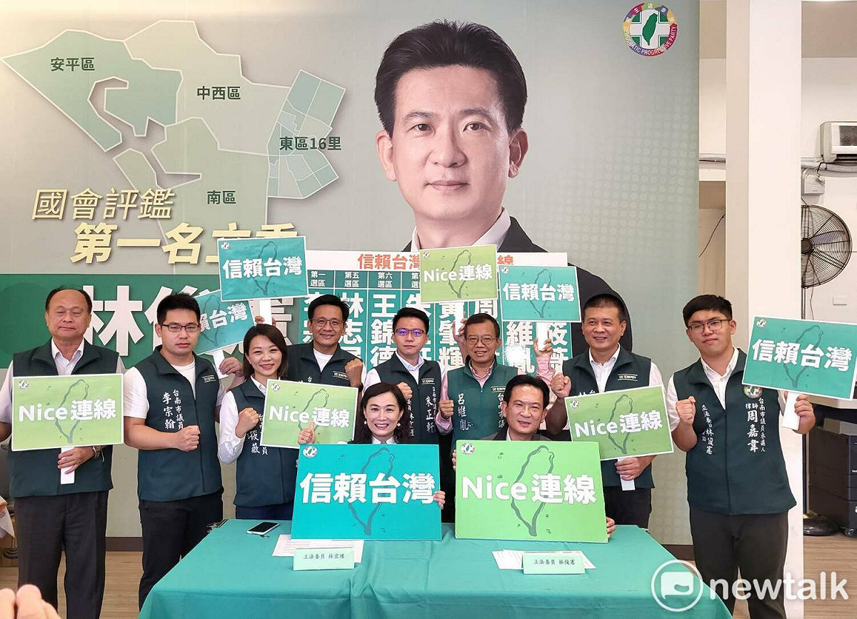 立委林俊憲、林宜瑾、郭國文聯合推薦台南市議員候選人，包括：新營區李宗翰、善化區林志展、安南區王錦德、永康區朱正軒及黃肇輝、中西區周嘉韋、南區呂維胤和東區蔡筱薇，組成「信賴台灣，Nice連線」。 圖：黃博郎／攝