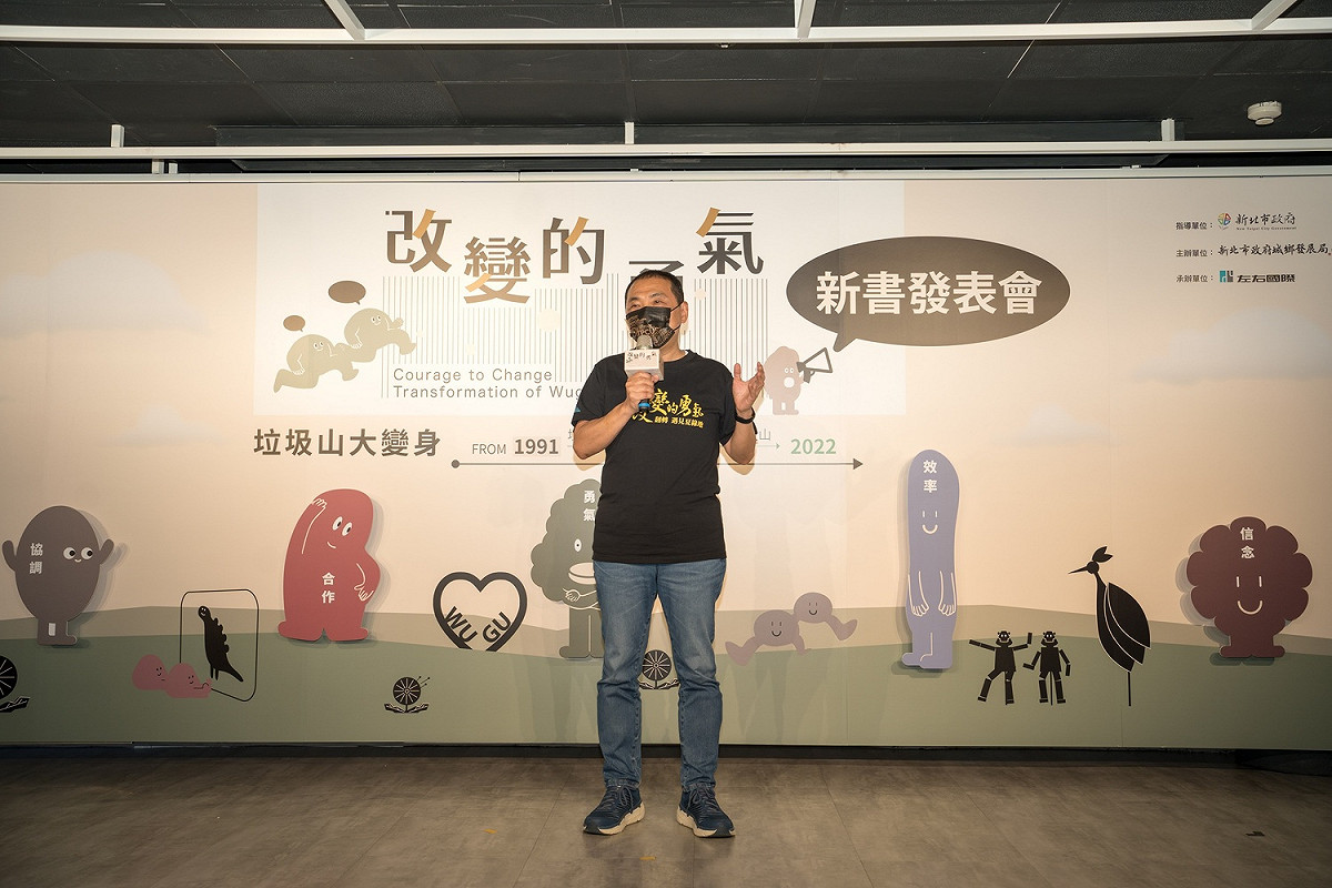 侯友宜致詞。 圖：新北市城鄉局提供