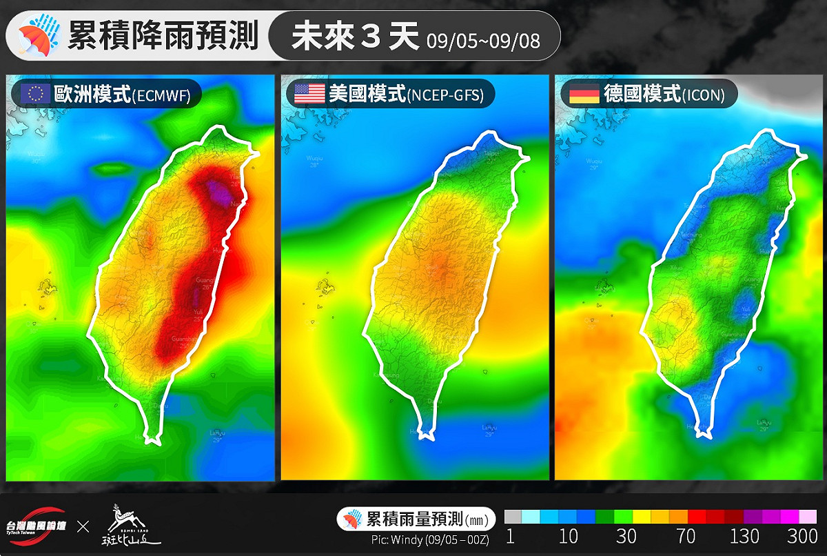 累績降雨預測圖。 圖：取自台灣颱風論壇｜天氣特急臉書