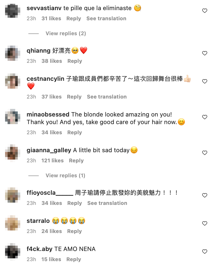 各國粉絲也瘋狂暴動留言，足見她在全球的超高人氣。 圖：翻攝自子瑜IG