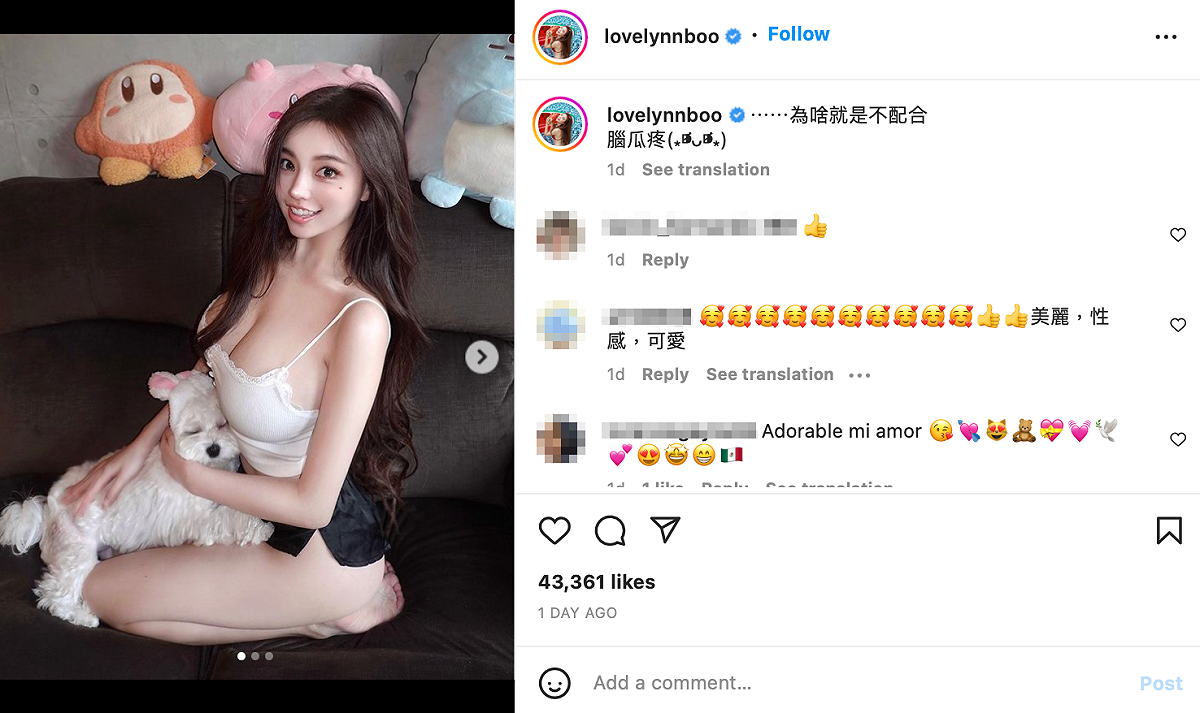 只見愛犬舒服的躺在她的胸上睡覺，令網友羨慕「好想當那隻狗！」 圖：翻攝自黃琳IG