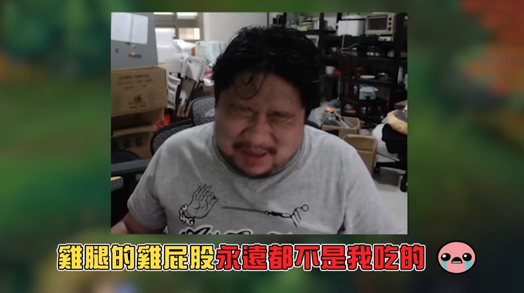 統神展現哭訴的演技。 圖：翻攝自YouTube/統晨大戲院