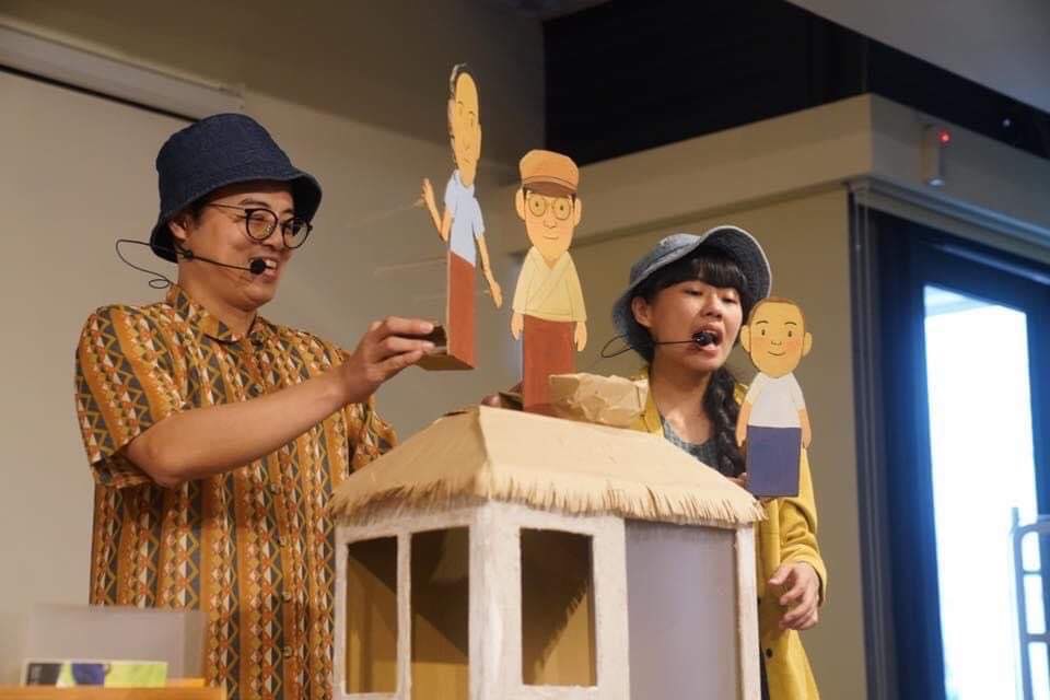 夾腳拖劇團《高一生的故事》引領大小朋友認識白色恐怖歷史。 圖：國家人權博物館提供