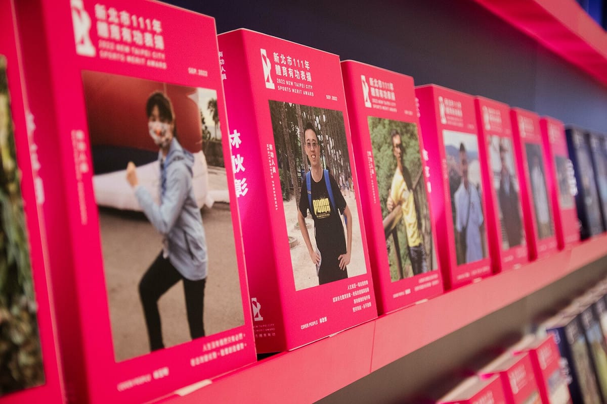 每位獲獎者都有獨一無二的藏書展示作品。 圖：新北市體育處提供