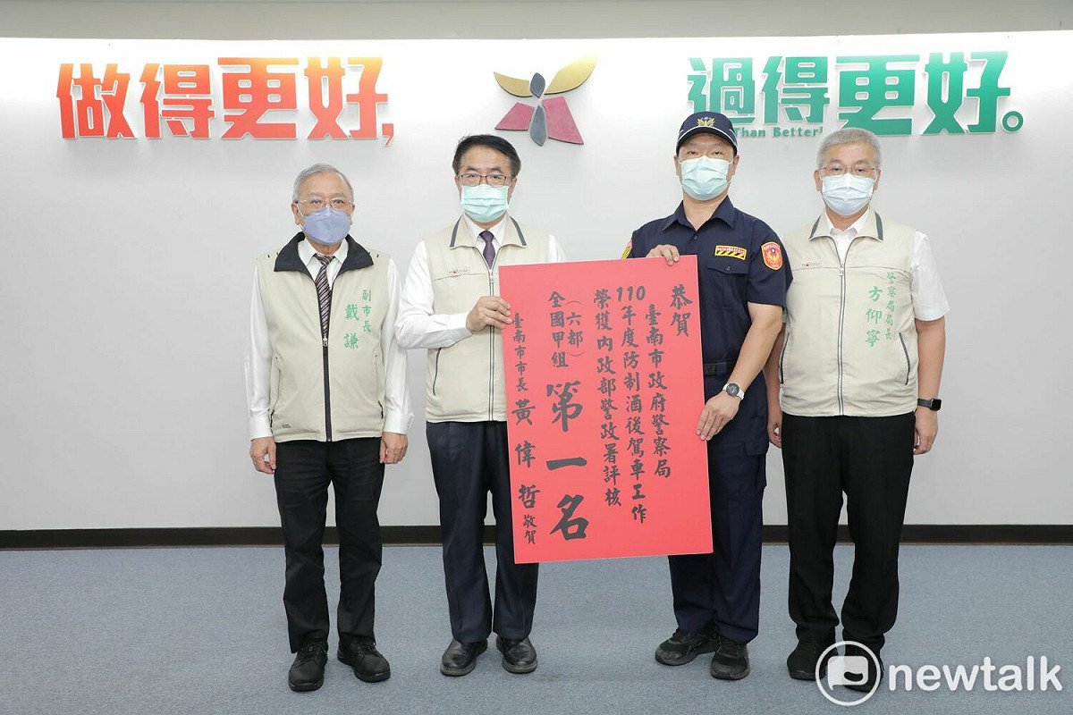 台南市警察局對於酒駕積極取締防治的績效，獲內政部警政署肯定，榮獲「防制酒後駕車工作」全國甲組（六都）第一名。 圖：黃博郎／攝