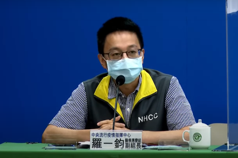 中央流行疫情指揮中心醫療應變組副組長羅一鈞。 圖：中央流行疫情指揮中心／提供