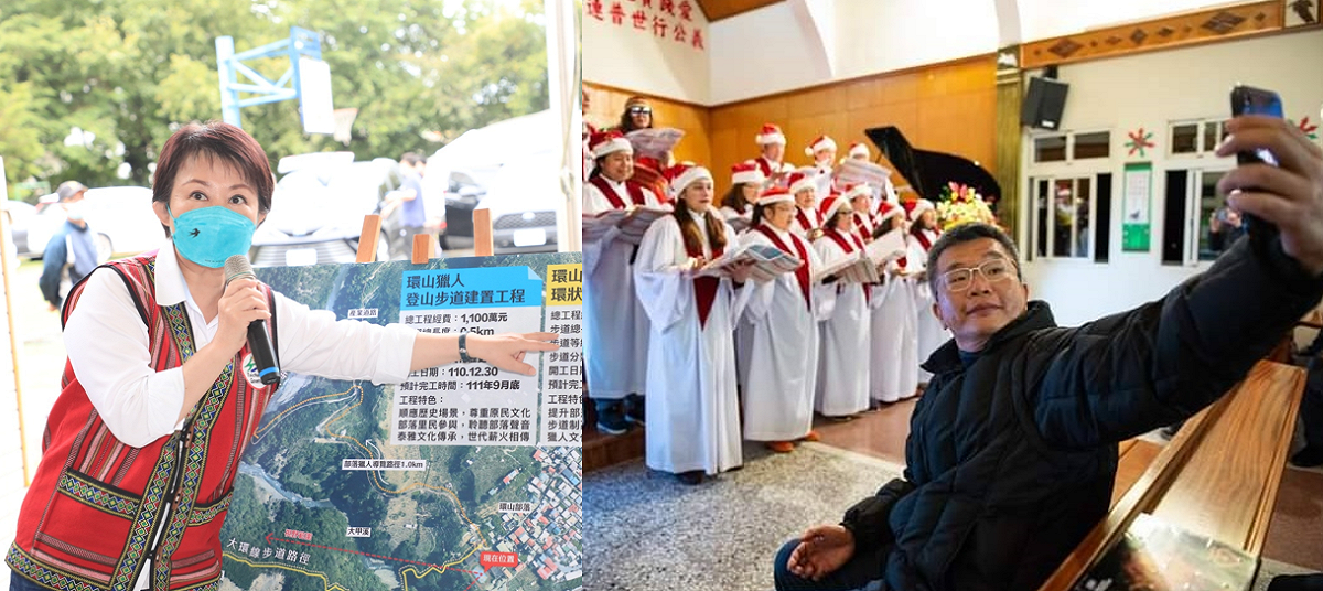 盧秀燕、蔡其昌相繼走訪和平區。 台中市政府、蔡其昌/提供 新頭殼合成