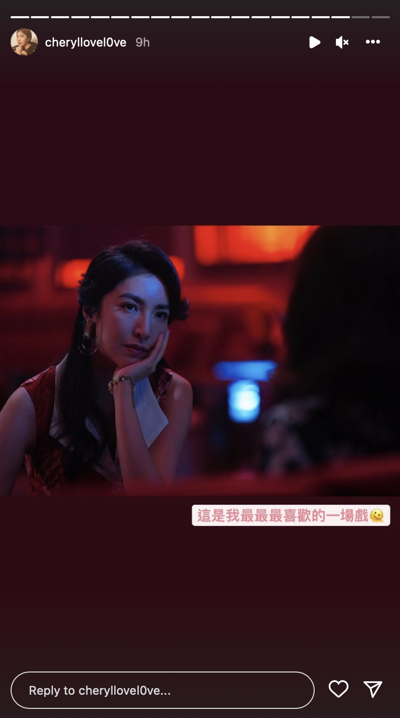 楊謹華也在限動曬出自己拍戲期間私藏的側拍照。 圖：翻攝自楊謹華IG