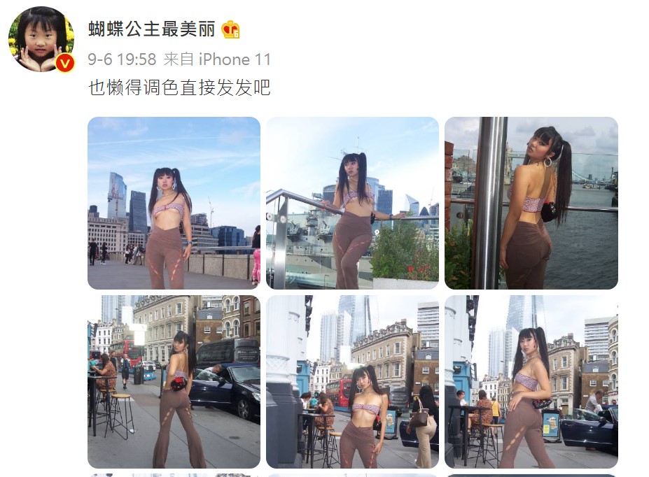 中國網美「蝴蝶公主真美麗」常在微博分享大膽穿搭和旅拍照片。 圖:翻攝自微博 蝴蝶公主真美麗