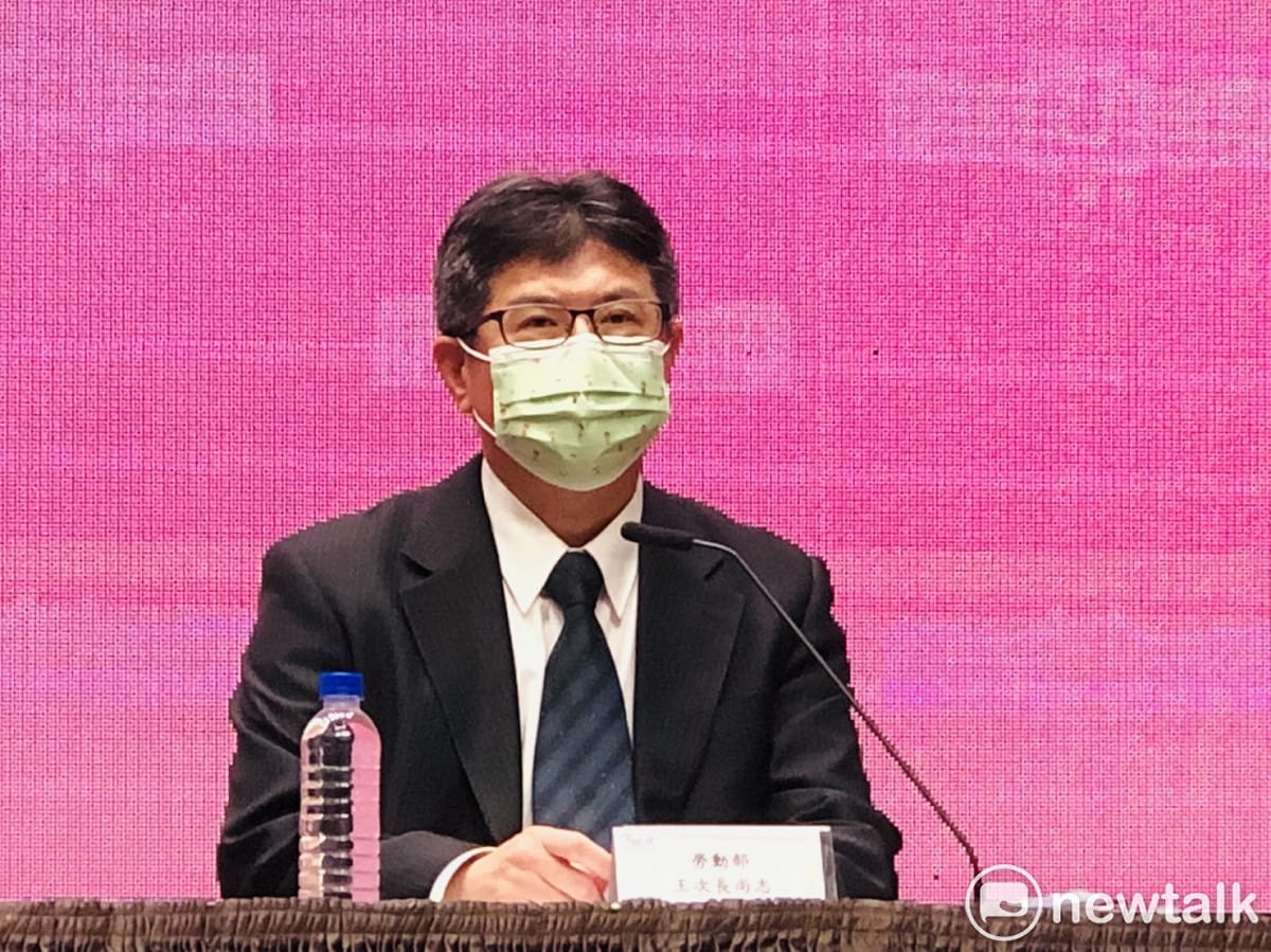 勞動部次長王尚志今（8）日列席行政院會後記者會。 圖：謝莉慧/攝