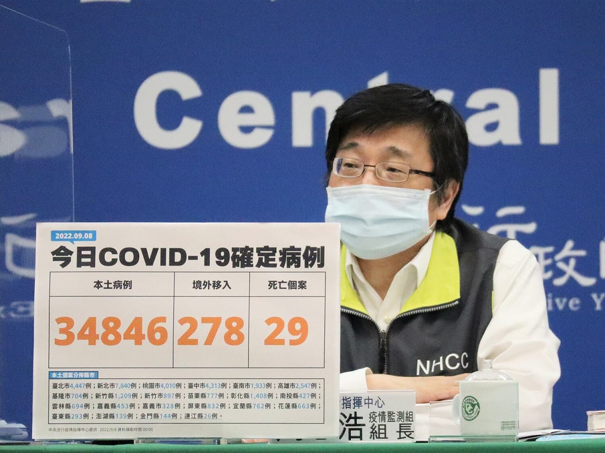 中央流行疫情指揮中心疫情監測組組長周志浩。 圖：中央流行疫情指揮中心／提供