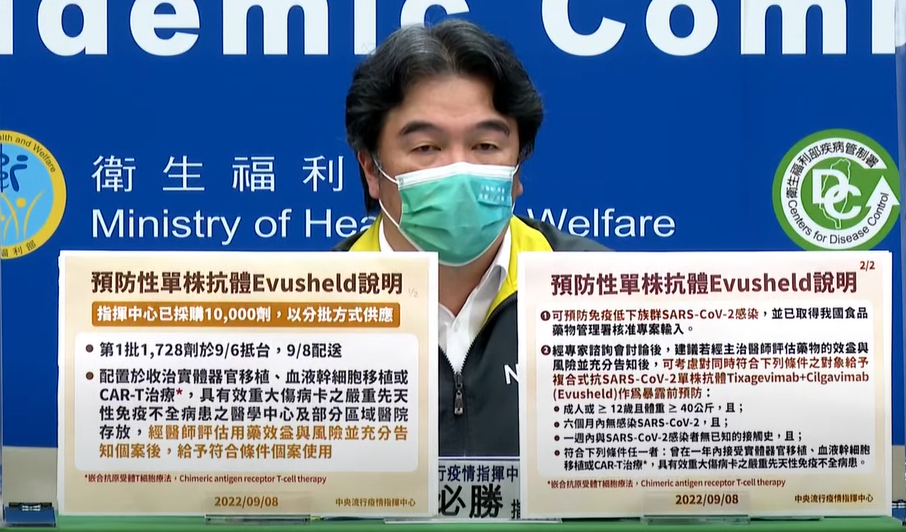 中央流行疫情指揮中心指揮官王必勝。 圖：中央流行疫情指揮中心／提供