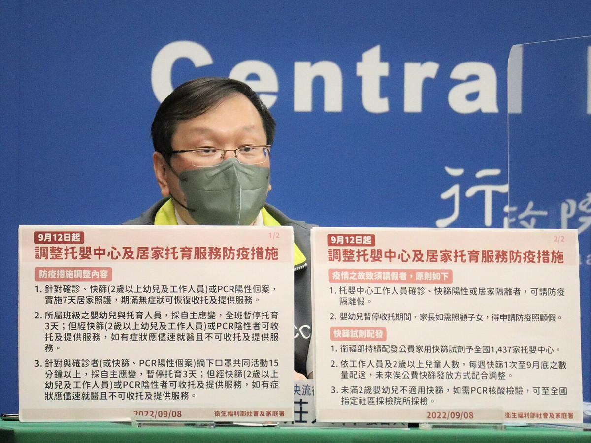 中央流行疫情指揮中心發言人莊人祥。 圖：中央流行疫情指揮中心／提供