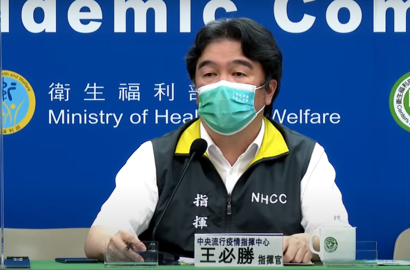中央流行疫情指揮中心指揮官王必勝。 圖：中央流行疫情指揮中心／提供