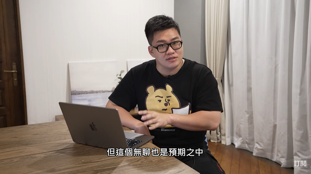 Joeman分享看完iPhone 14發表會的感想。 圖：翻攝自YouTube/Joeman