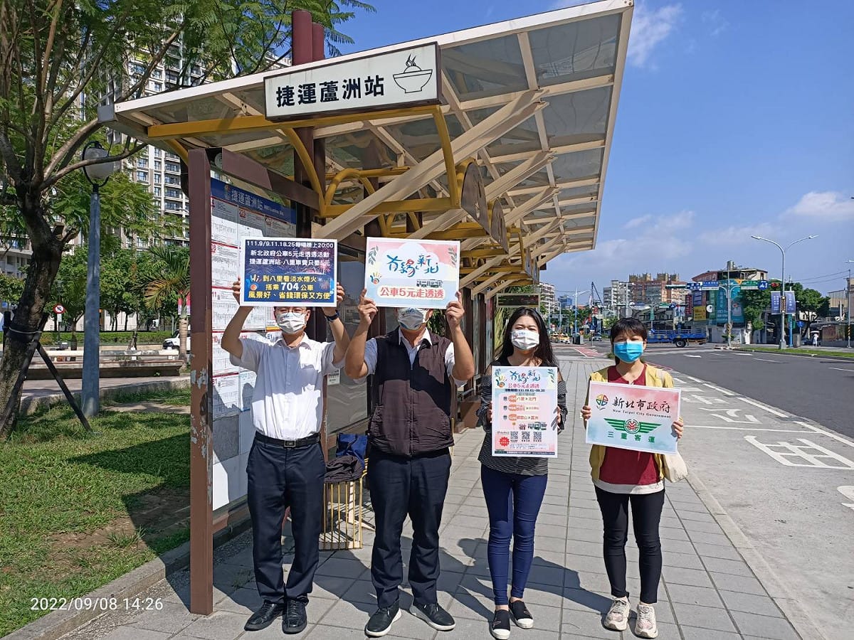 經廣泛宣傳，已經有不少民眾知道這項活動，紛紛排定好行程來趟繽紛的煙火秀旅行。 圖：三重客運提供