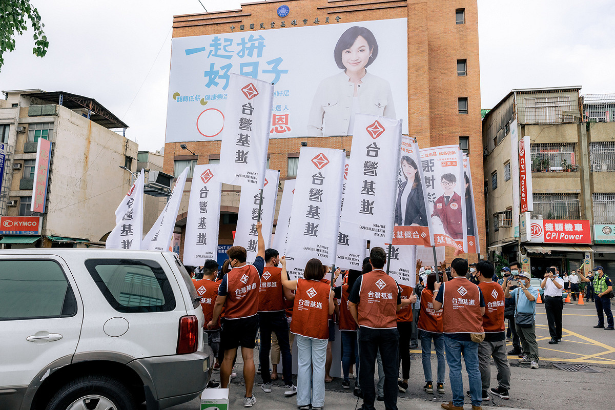 基進赴國民黨高市黨部抗議。 圖：台灣基進提供