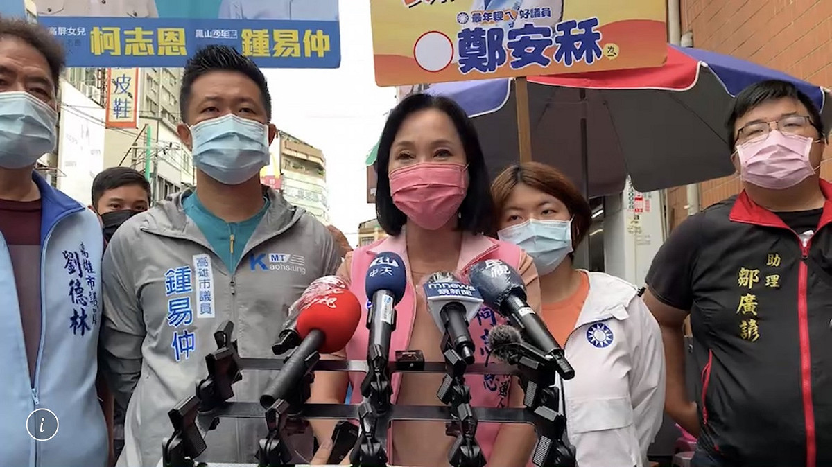 柯志恩(中)嗆基進應先找三軍統帥簽署決不投降承諾書。 圖：柯志恩選辦提供