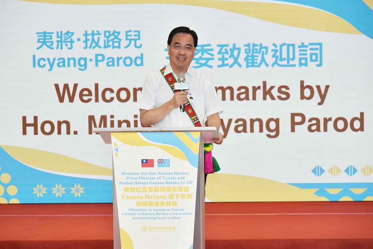 原民會主委夷將‧拔路兒 Icyang‧Paro 致詞。 圖：原民會提供