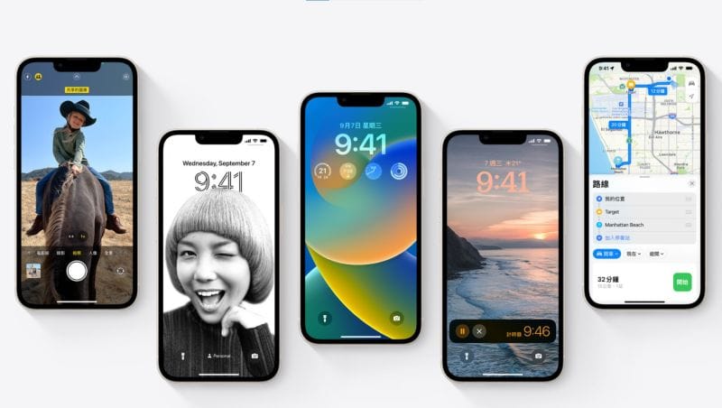 蘋果在(14)日發布的iOS 16.１測試版中的「電池電量百分比」功能，終於能支援iPhone XR、iPhone 11、iPhone12、13mini 系列。 圖：擷自APPLE官網