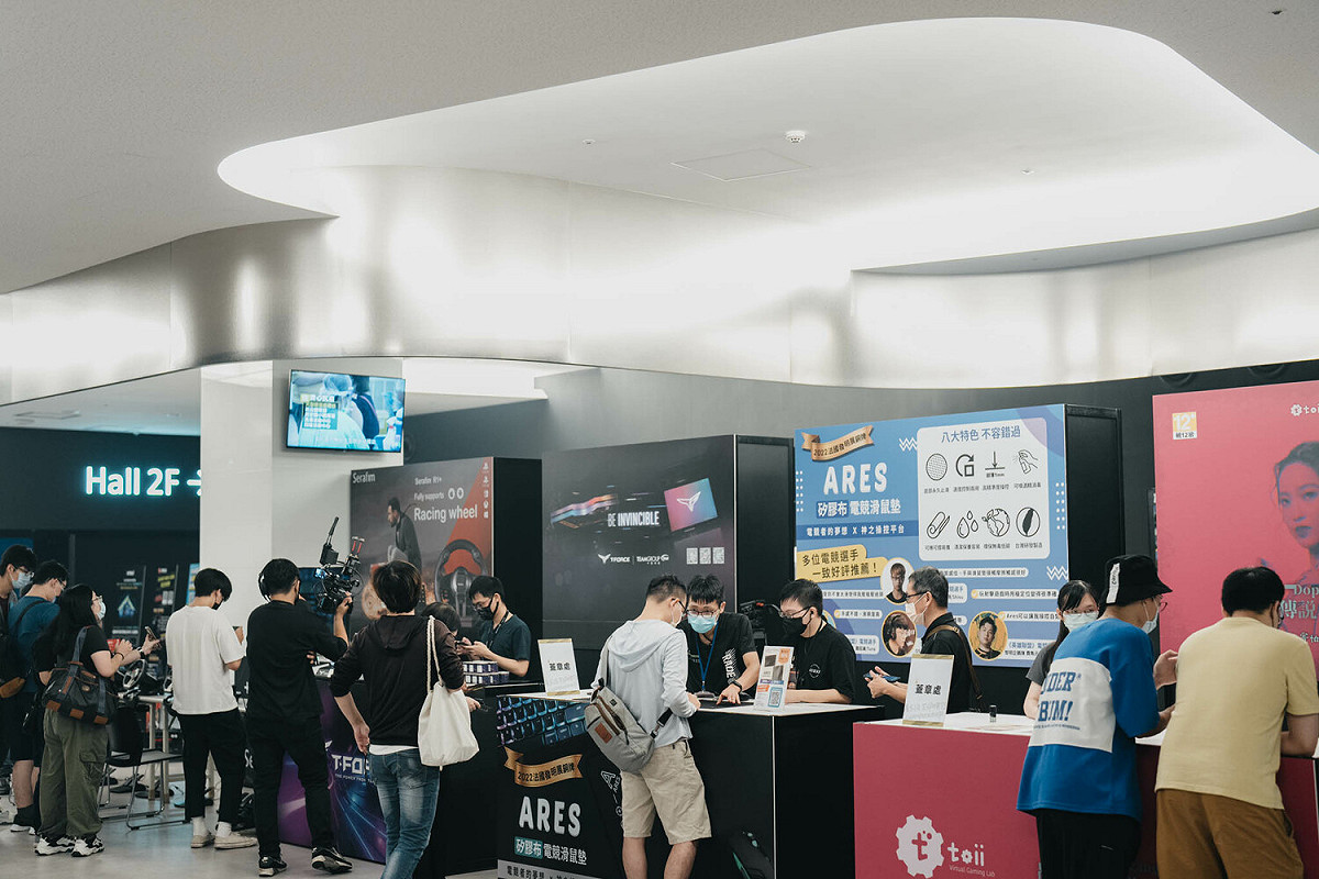 3天的活動集結電競產業博覽會、Cosplay 體驗VR設施、闖關享抽獎、天天抽好禮。 圖：新北市經發局提供