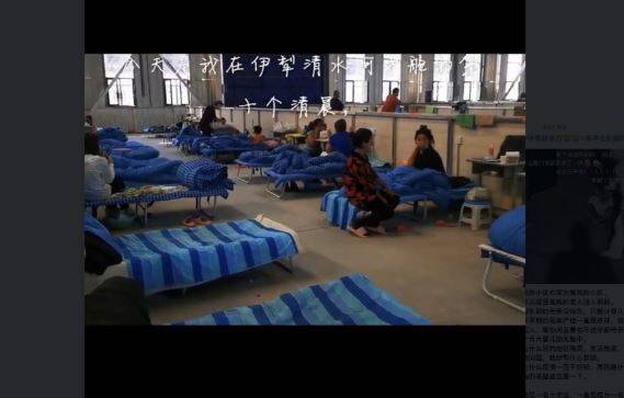 伊犁民眾在隔離區的畫面在網上流傳。 圖：翻攝微博