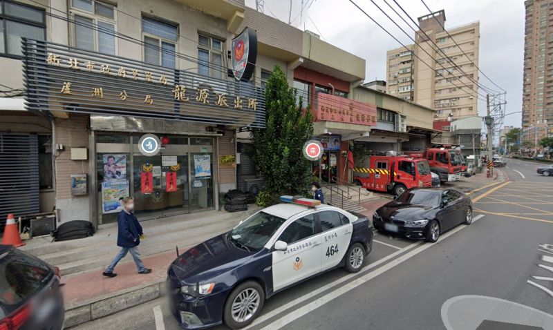 ▲新北市蘆洲派出所一名許姓警員，昨天晚間10時許，突然在所內「舉槍自戕」，所幸經搶救已脫離危險。 （圖／翻攝google地圖）