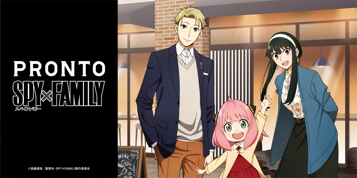 《間諜家家酒》的安妮亞(中)深受動漫迷喜愛。 圖:翻攝自推特SPY×FAMILY @spyfamily_anime