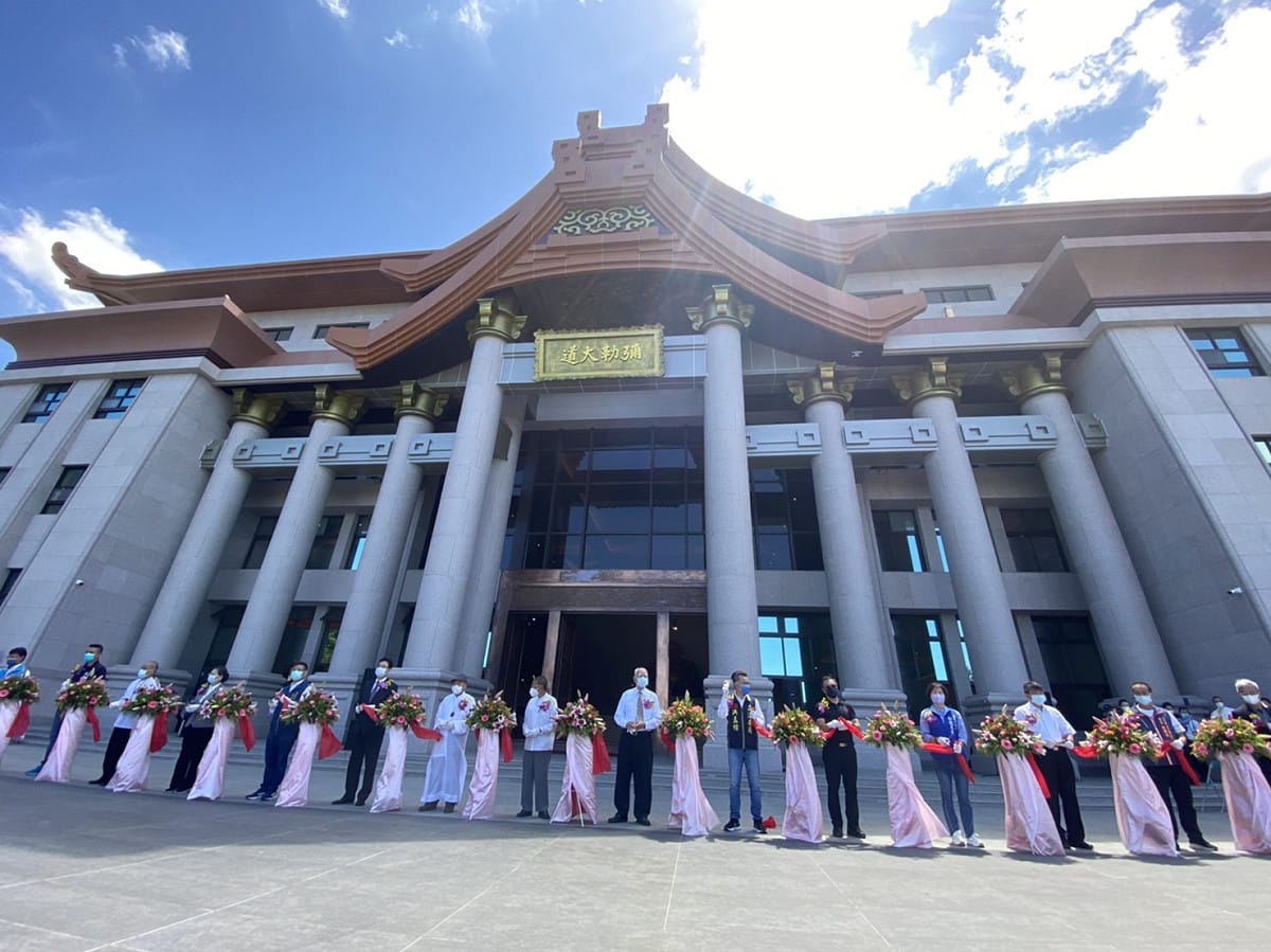 三芝文化彌勒佛院今(10)日舉行落成揭幕儀式。 圖：新北市民政局提供