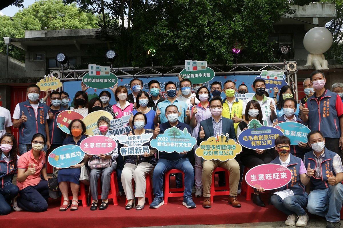2022新北市眷村文化節辦理期間週週都有市集，歡迎民眾一起來體驗。 圖：新北市文化局提供