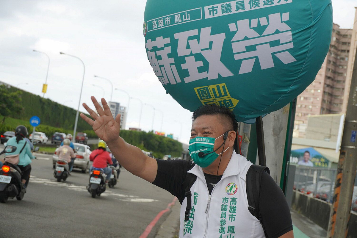 蘇致榮感謝柯志恩為陳其邁的政績背書。 圖：蘇致榮提供