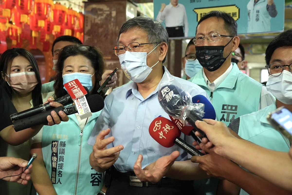 民眾黨主席柯文哲。 圖：民眾黨 / 提供