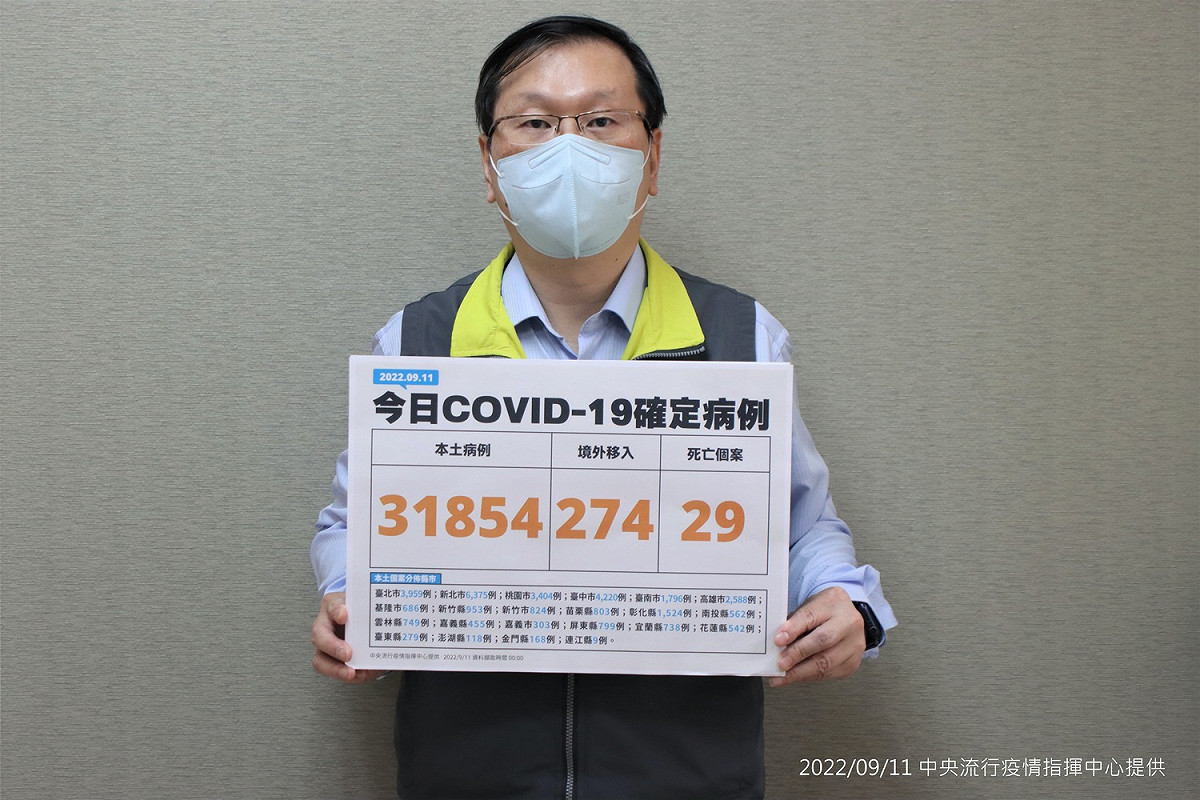 中央流行疫情指揮中心發言人莊人祥。 圖：中央流行疫情指揮中心/提供