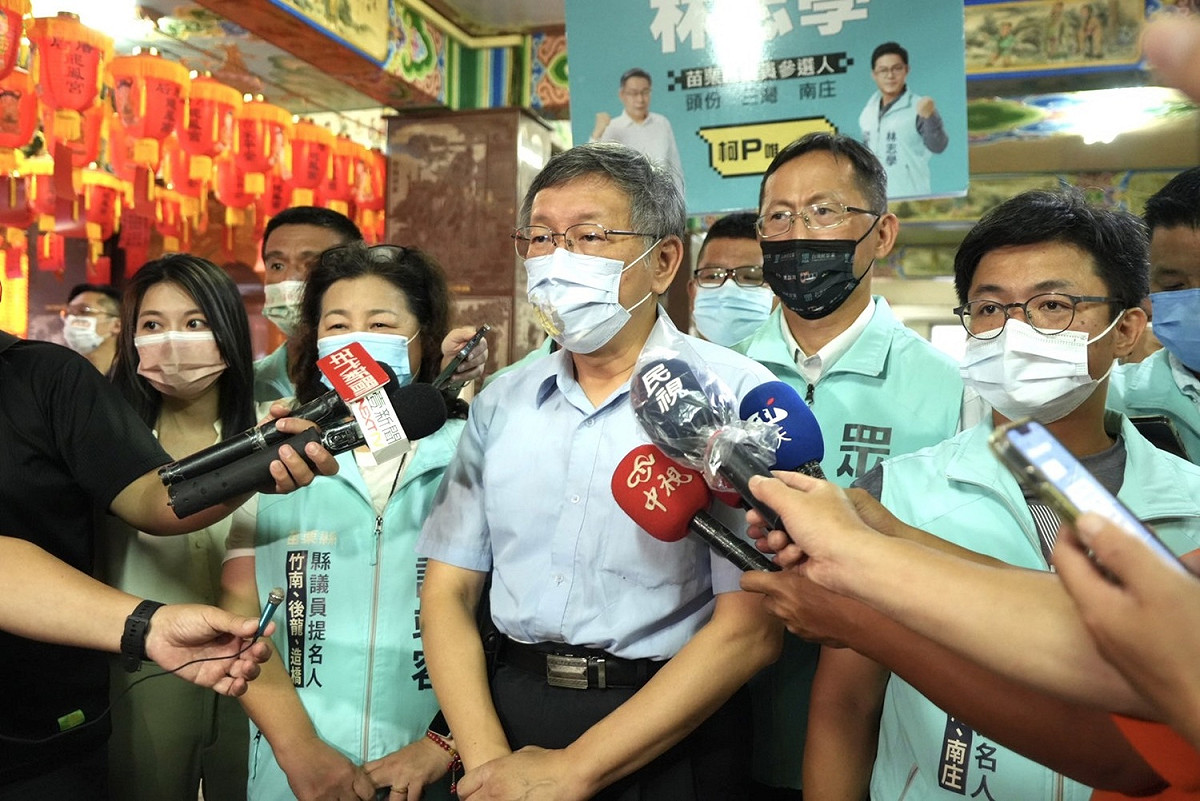 民眾黨主席柯文哲。 圖：民眾黨 / 提供