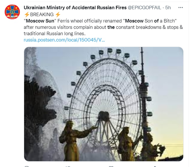 號稱全歐最高的莫斯科太陽摩天輪 圖：翻攝自Ukrainian Ministry of Accidental Russian Fires推特