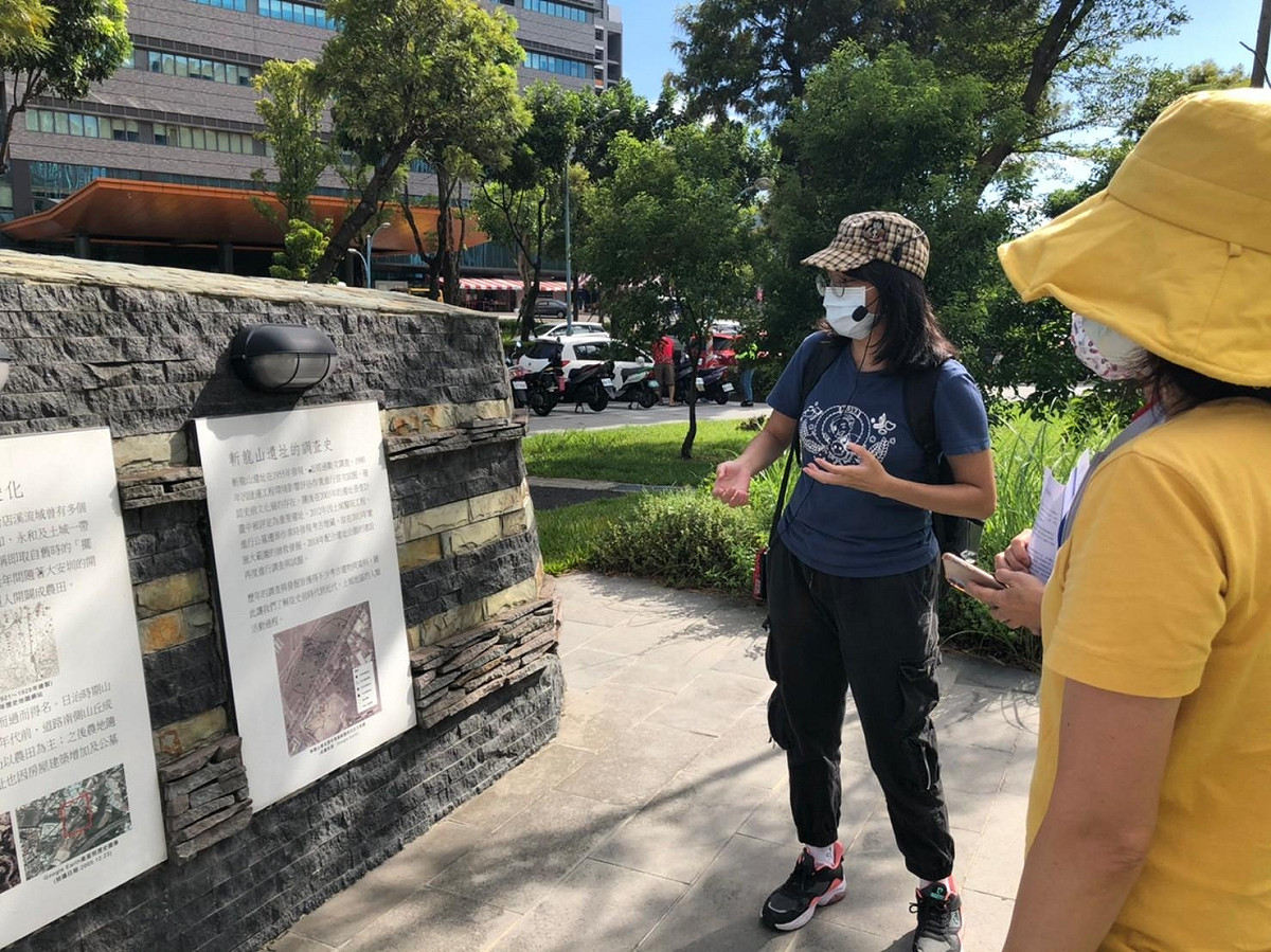 新北文化局與聚樂邦合作推出實境遊戲《遺落夢境》，邀民眾認識斬龍山考古遺址。 圖：新北市文化局提供