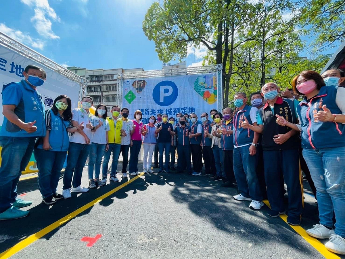 新北市交通局強調新北停車場建設早已全面啟動。 圖：新北市交通局提供