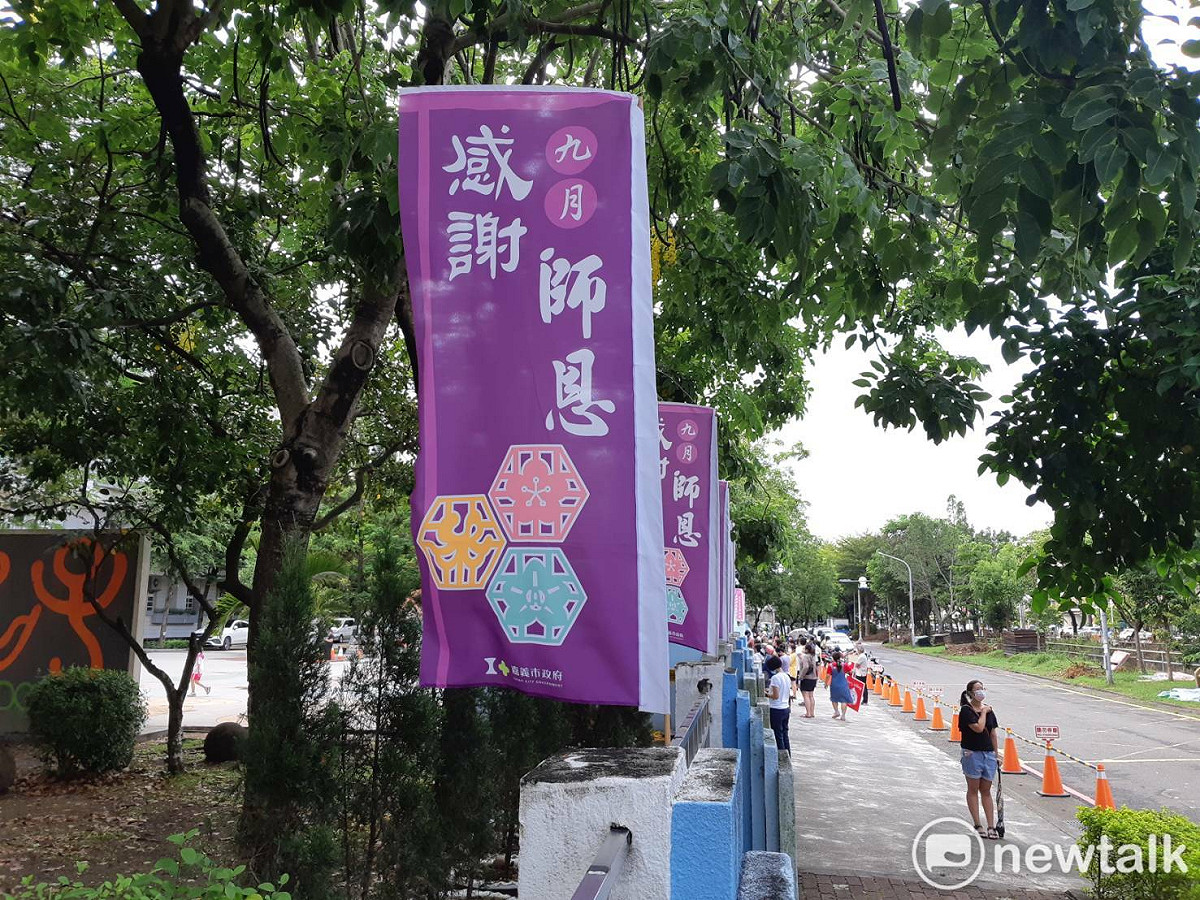 九月是敬師月，嘉義縣長候選人王育敏呼籲選務機關放過老師們，讓老師們喘口氣吧！ 圖：蔡坤龍/攝