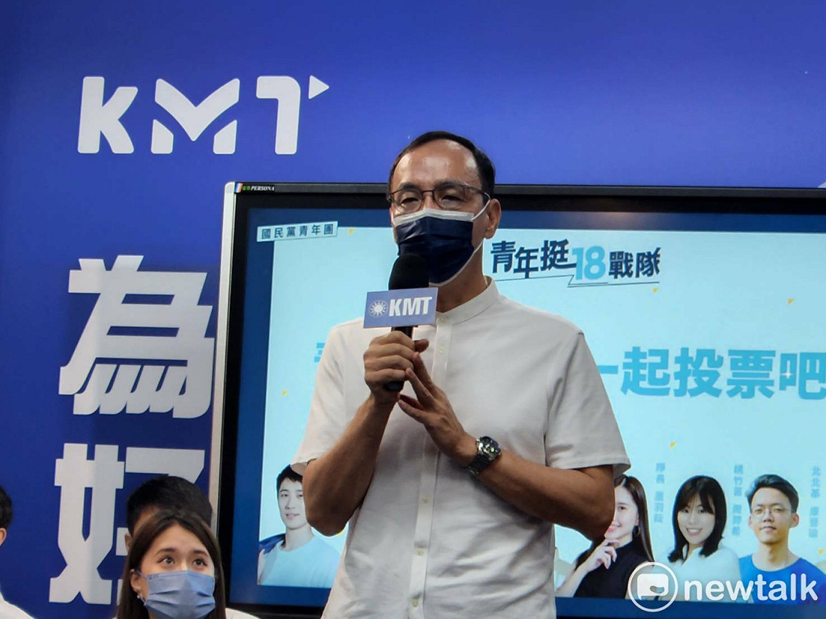 國民黨主席朱立倫。 圖：黃建豪/攝