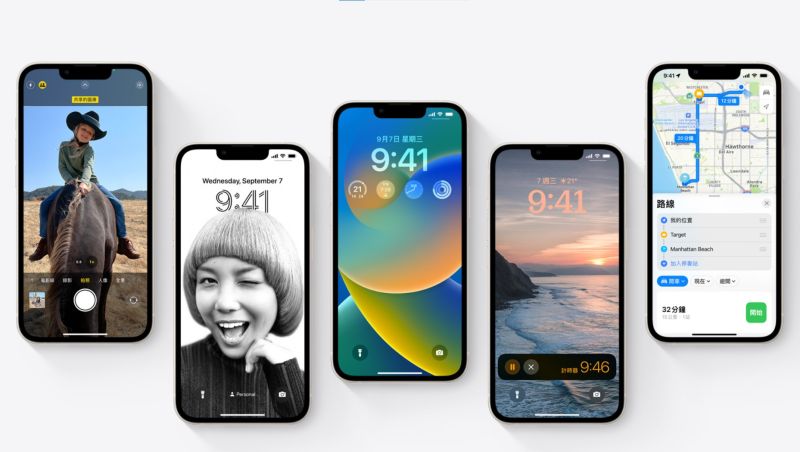 蘋果今(13)日正式向iPhone用戶推出iOS 16正式版，根據官網公布的iOS 16這15項新功能，讓用戶一用就上手！ 圖：翻攝自蘋果官網