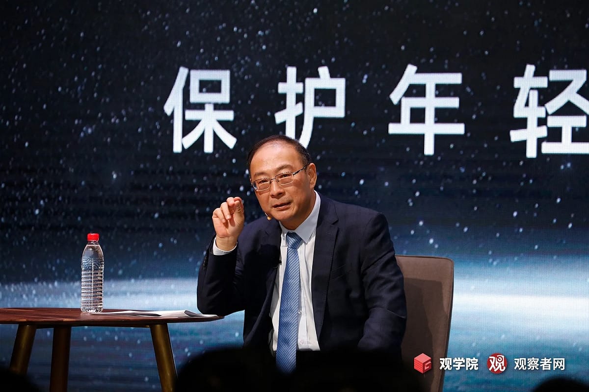 中國人大副院長金燦榮。 圖：翻攝自觀察者網（資料照）