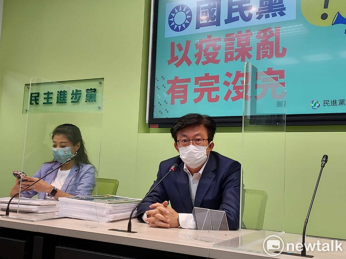 民進黨立法院黨團今天召開「國民黨以疫謀亂，有完沒完」記者會。 圖：陳佩君／攝